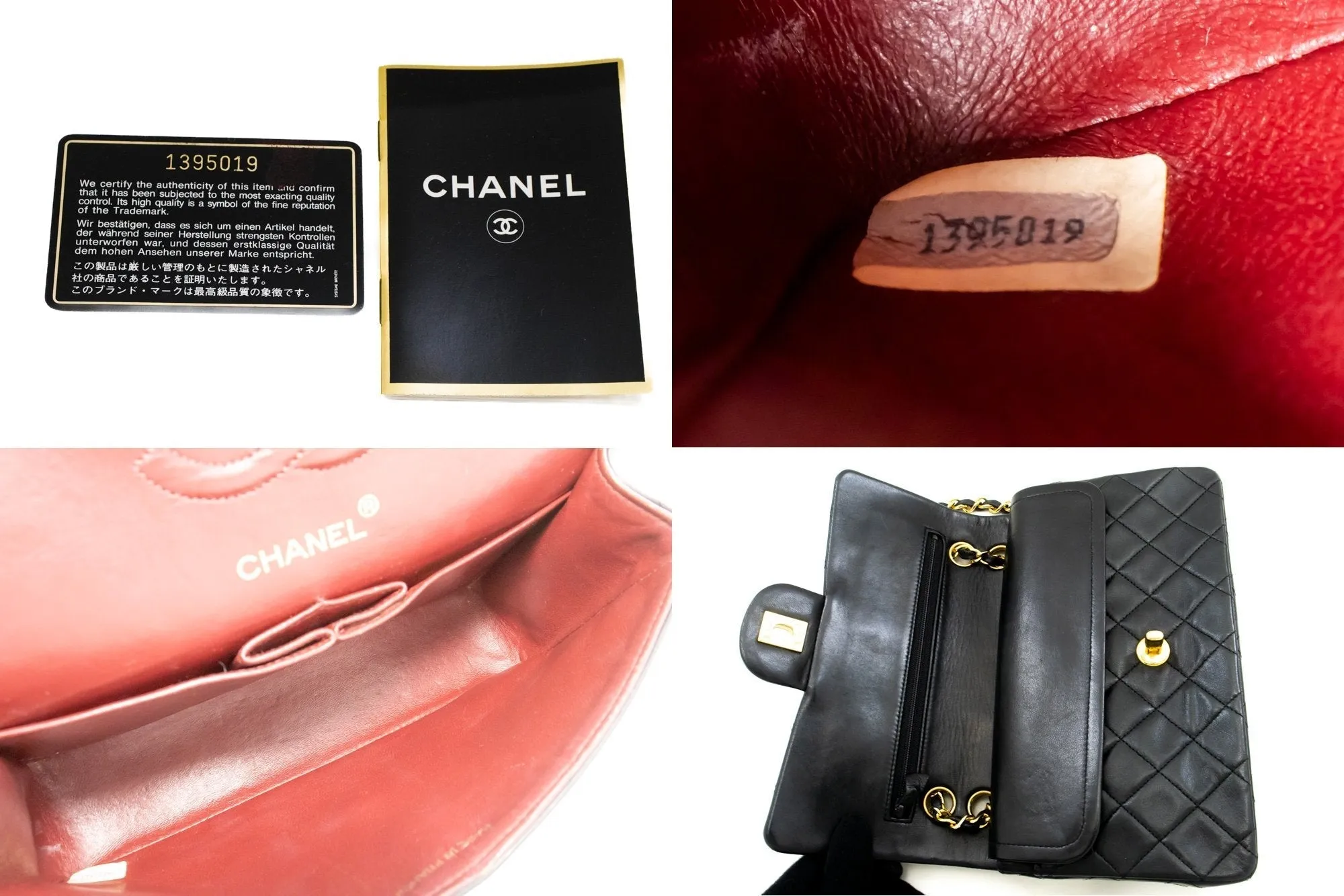 CHANEL Classic Double Flap 9" Chain Shoulder Bag Black Lambskin