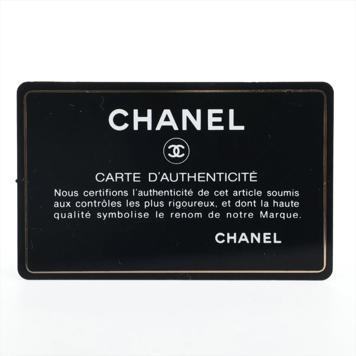 Chanel Coco Raphia Chain Shoulder Bag Vanity Beige X Red Silver G  31st Series