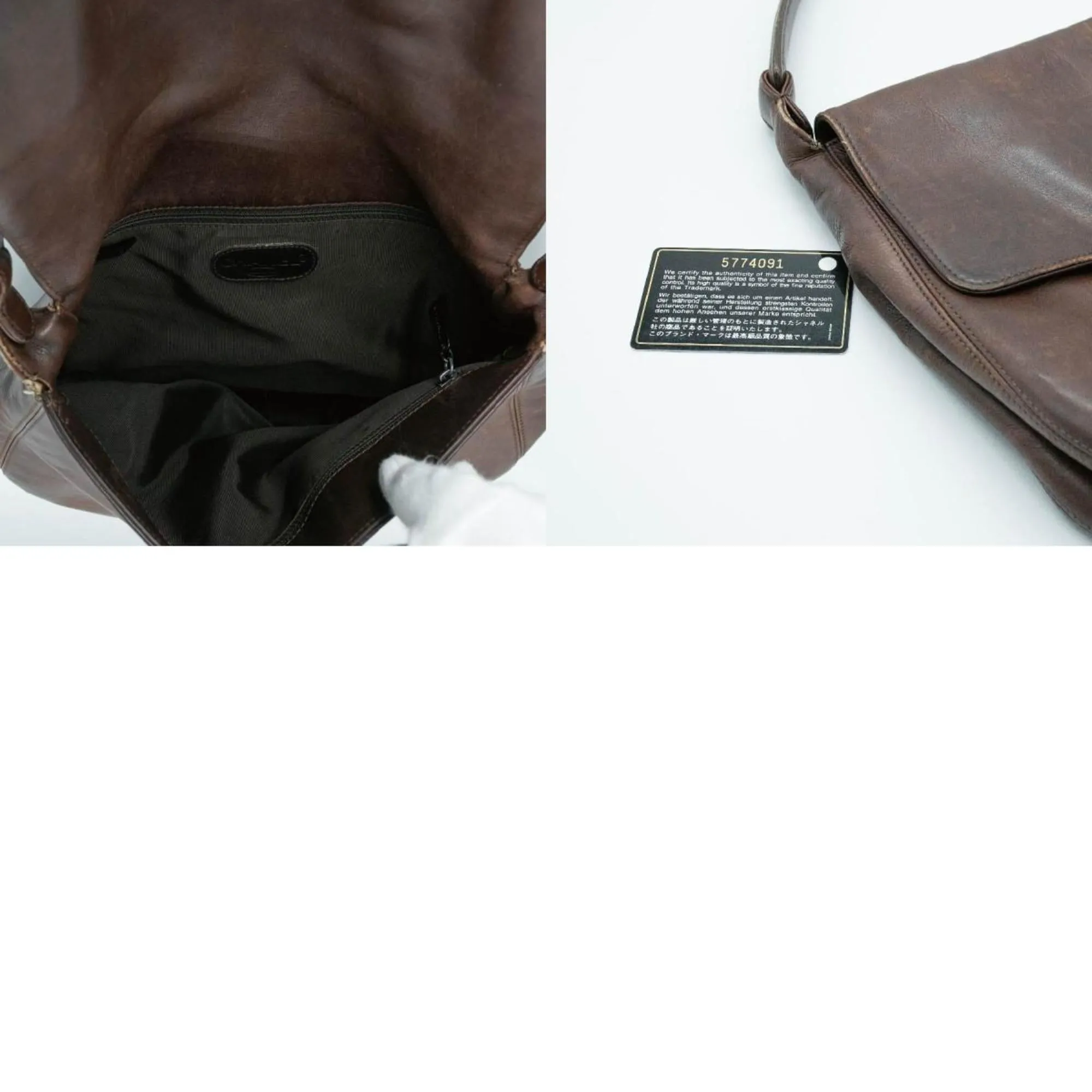 CHANEL Shoulder Bag Handbag Slap Leather Brown Black Women's PD57