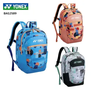 YONEX Junior Backpack BAG2589